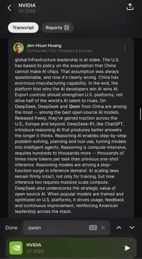 _硅谷模式可以被模仿吗_硅谷数模国际有限公司