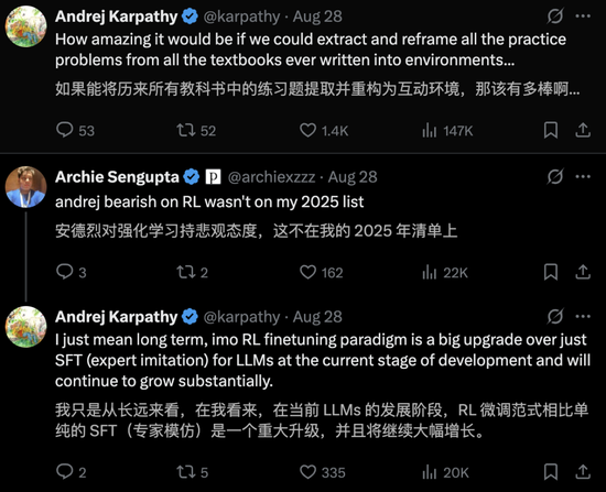 马斯克v神__马斯克祝贺神舟飞天