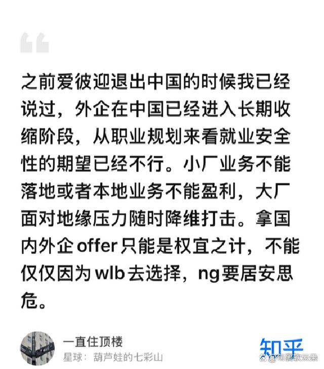 奔驰豪华光环还能撑多久？-有驾