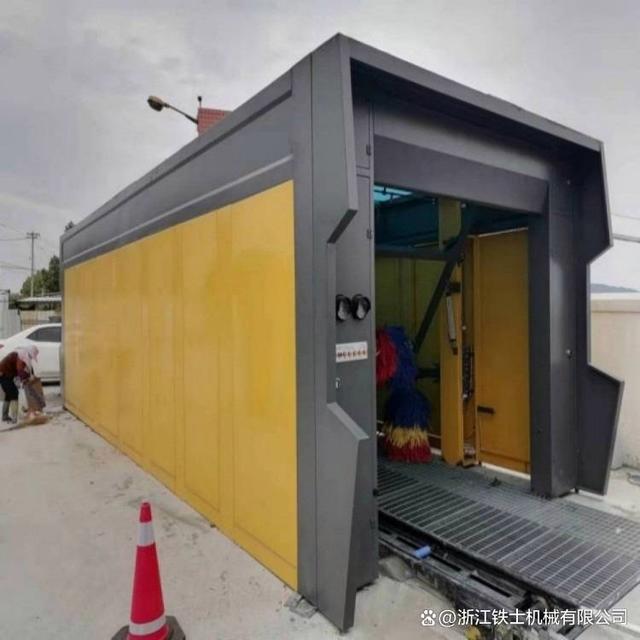 广西免擦拭洗车机-有驾