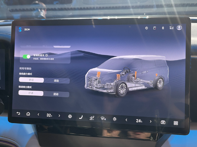 2026款比亚迪夏正式上市 售价20.68-26.98万元