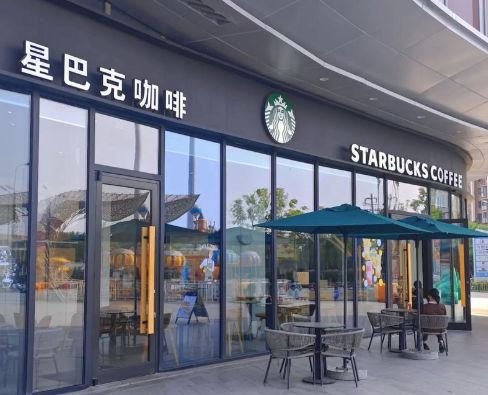 _星巴克时代广场店_星巴克代下