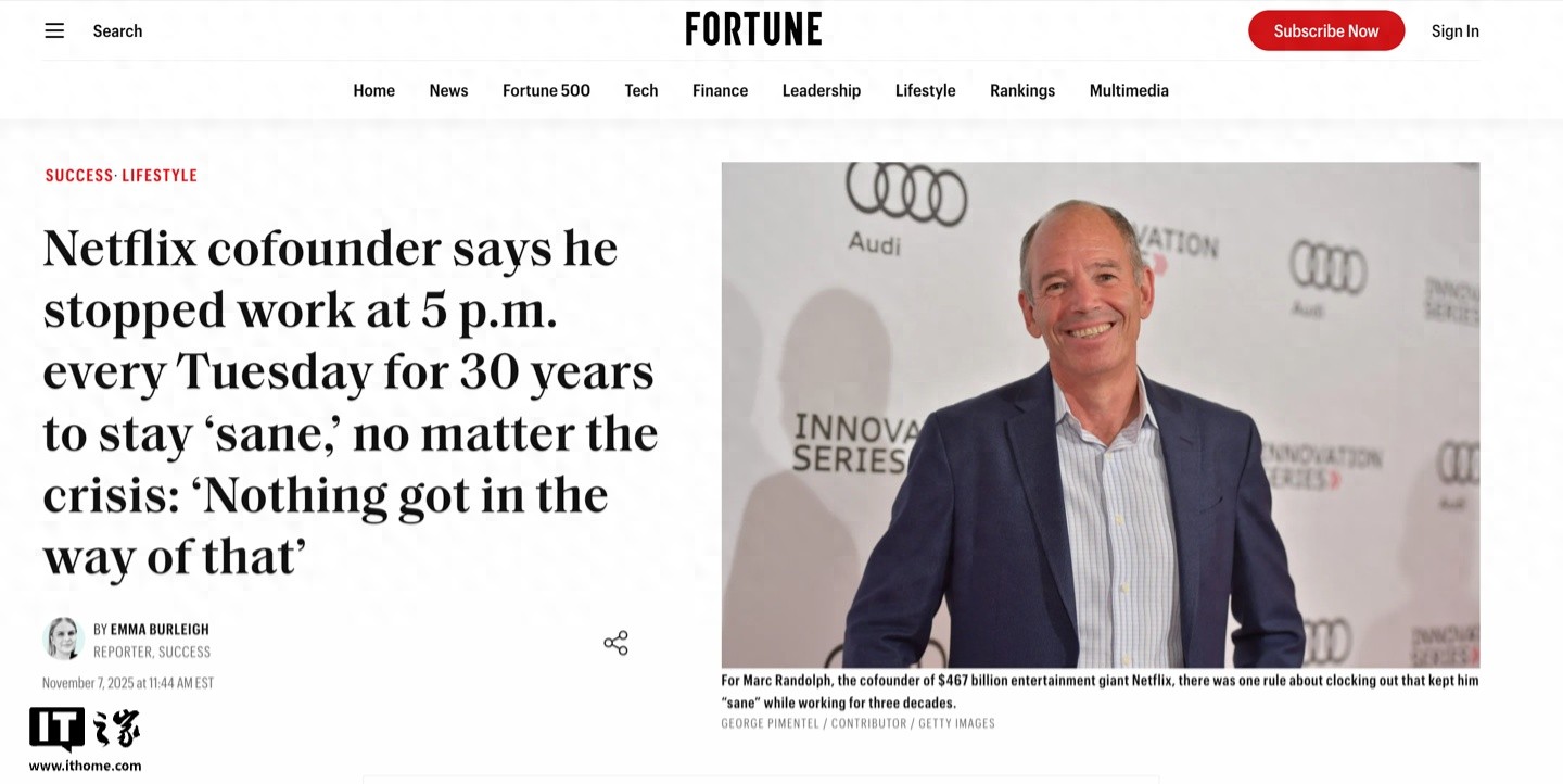 坚持30年，Netflix联创每周二下午5点停止工作以保持“理智”__坚持30年，Netflix联创每周二下午5点停止工作以保持“理智”