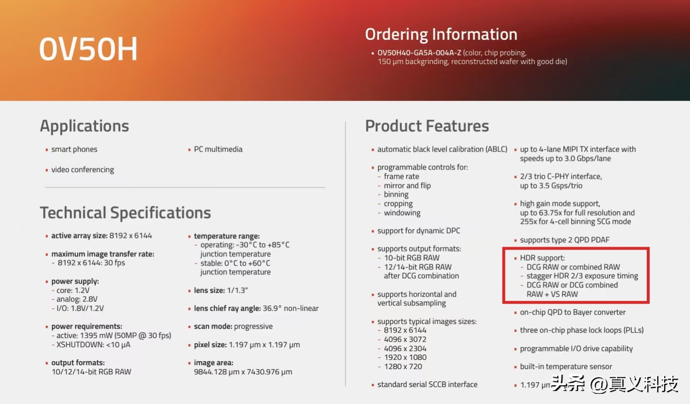 _oppo手机wifi抢网速_索尼828老款相机
