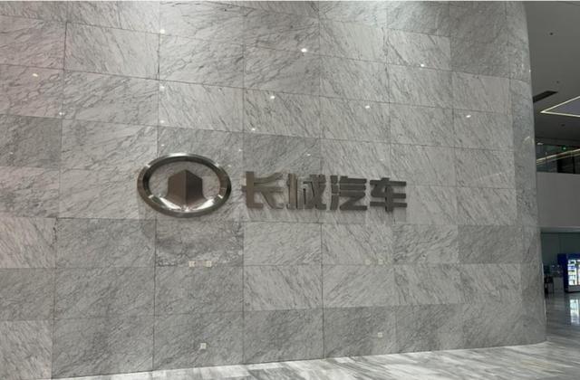 魏建军一句“我们要是不赚钱他们也别想赚钱”充分展示长城汽车的清醒和底气，凭借多线布局与自主创新逆势飘红，引领行业格局持续变革-有驾