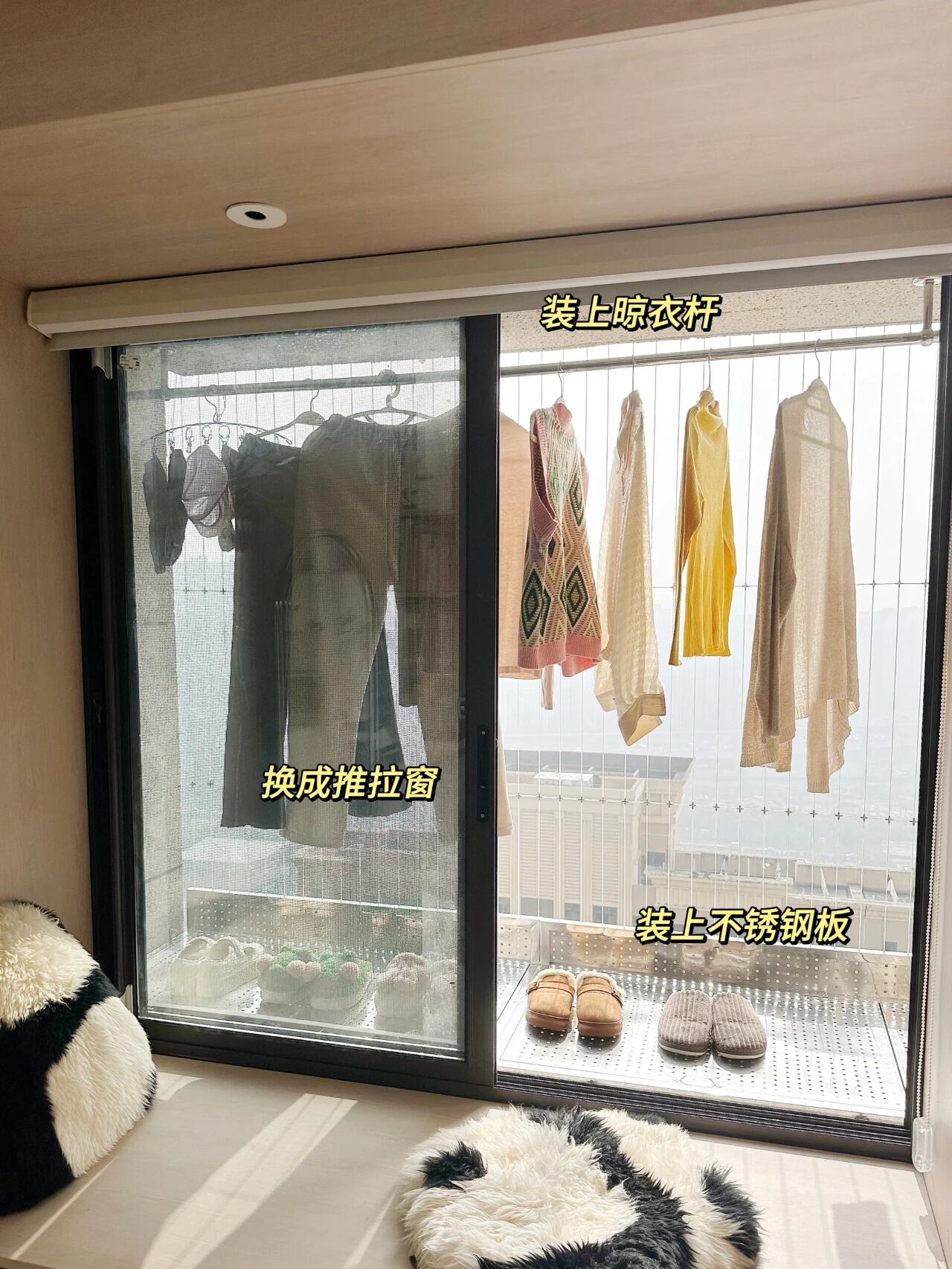 阳台晒衣服有什么讲究__阳台晒衣服设计