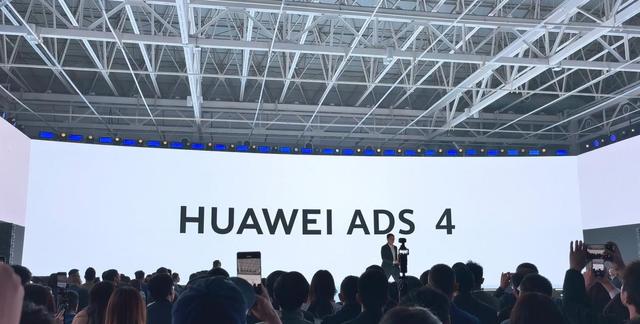 陈震表示如果劳斯莱斯闪灵配备了华为的ADS，他愿意多花100万元购买，这也反映出华为在高端汽车领域的影响力正在逐步扩大-有驾