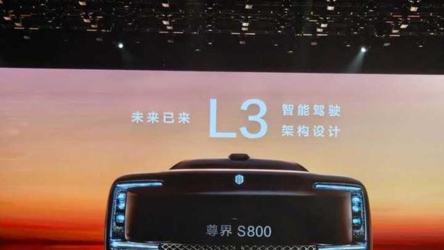 陈震表示如果劳斯莱斯闪灵配备了华为的ADS，他愿意多花100万元购买，这也反映出华为在高端汽车领域的影响力正在逐步扩大-有驾