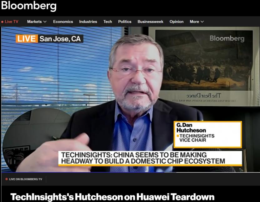 芯片解密技术__芯片解密犯法吗