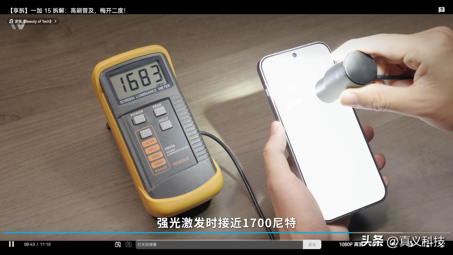 红米真我q_红米真我neo_