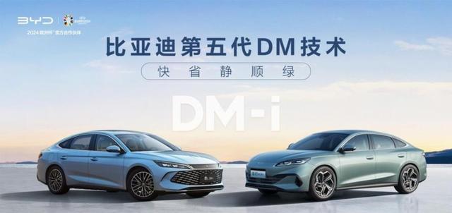 混动车到底买丰田还是比亚迪？老司机分析两种技术路线的优劣，帮你选出最适合你的那一款-有驾