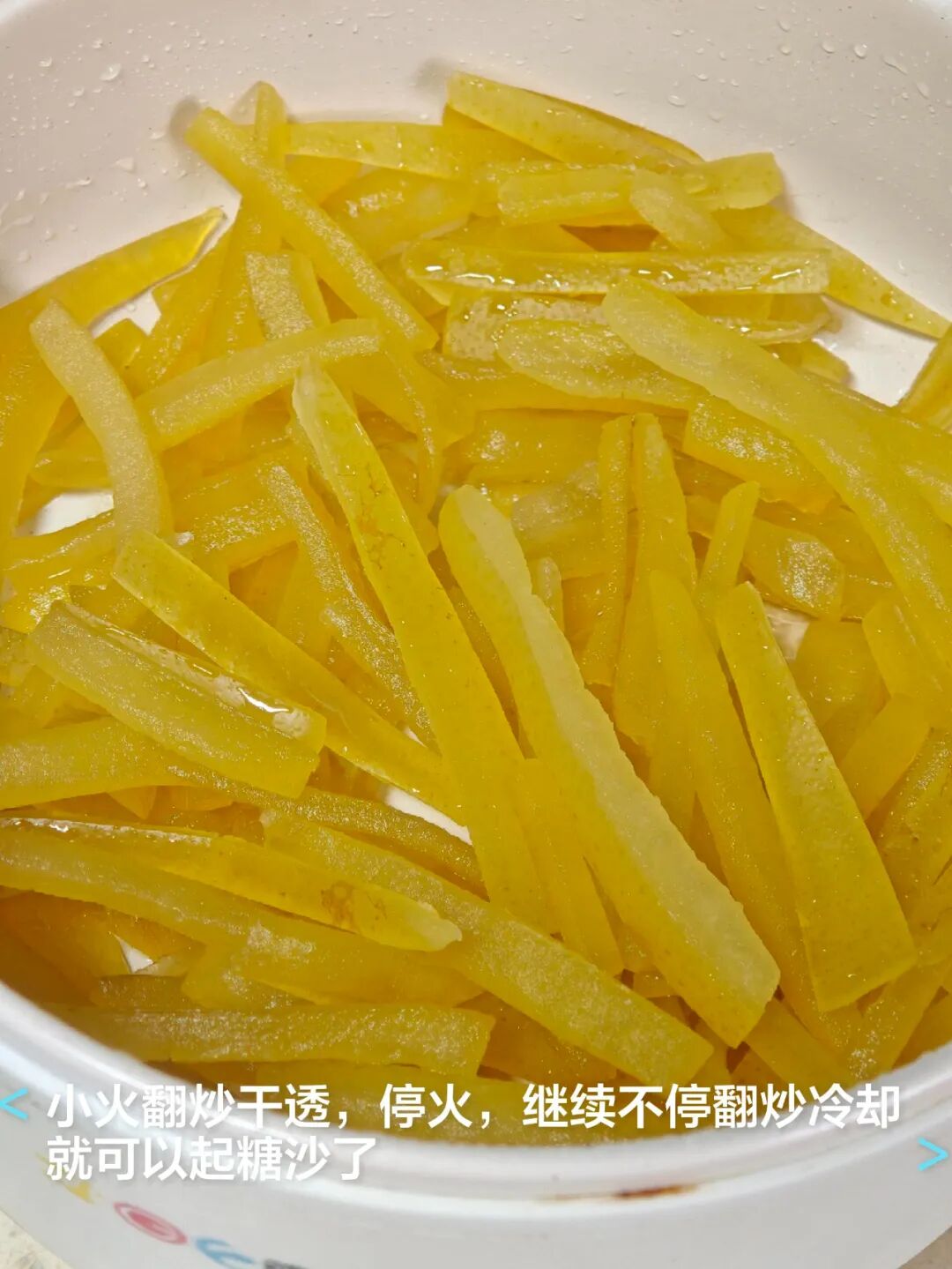 “柚子”吃完只能把皮扔掉?看完网友的脑洞后,我又悄悄捡回来了_“柚子”吃完只能把皮扔掉?看完网友的脑洞后,我又悄悄捡回来了_