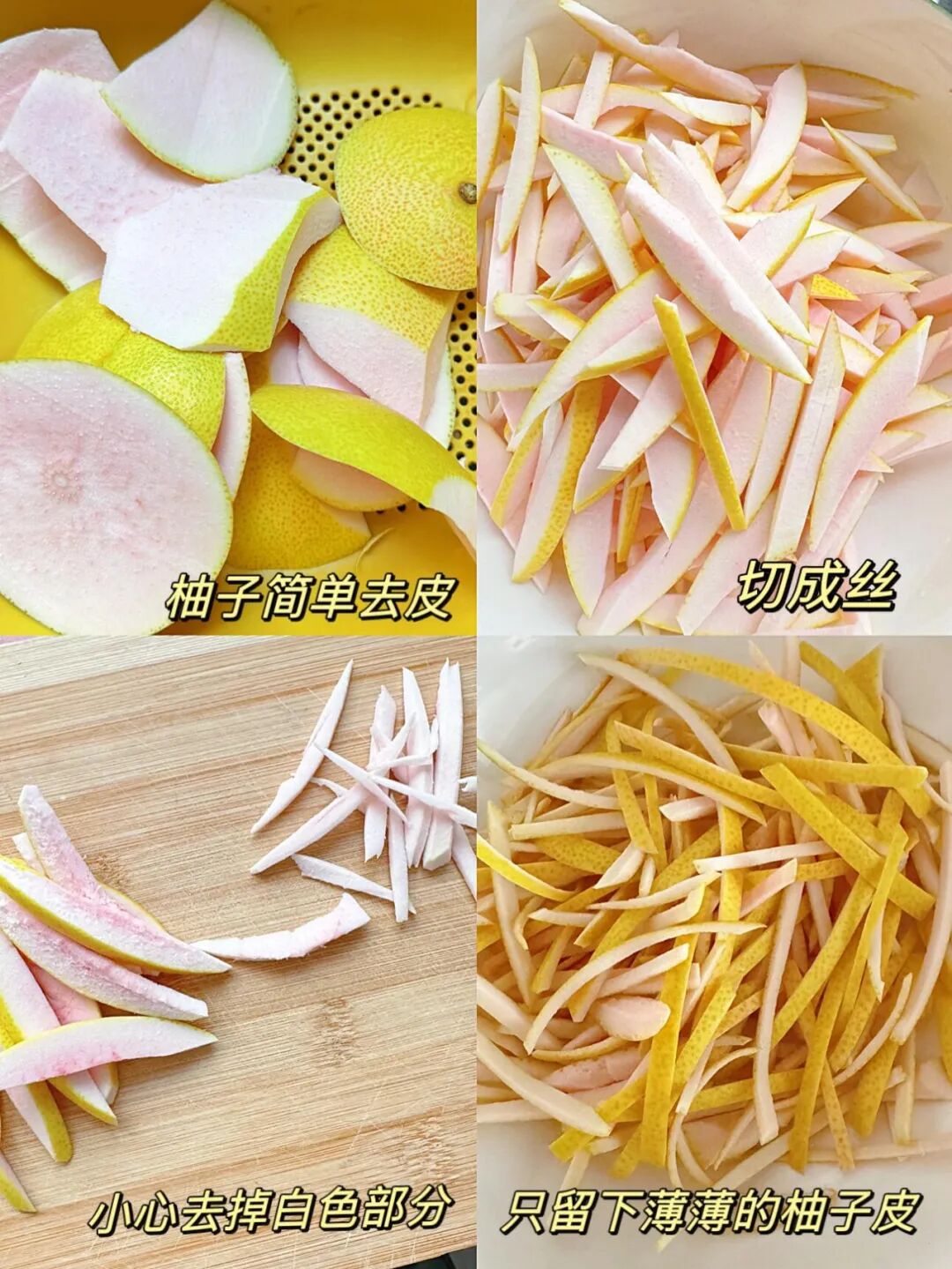 “柚子”吃完只能把皮扔掉?看完网友的脑洞后,我又悄悄捡回来了__“柚子”吃完只能把皮扔掉?看完网友的脑洞后,我又悄悄捡回来了