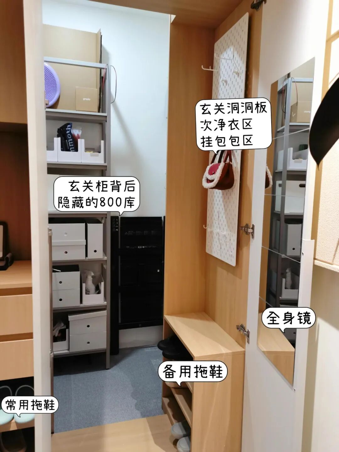 _鞋柜“正退出”中国家庭？看看年轻人家里的设计，那叫一个高级_鞋柜“正退出”中国家庭？看看年轻人家里的设计，那叫一个高级