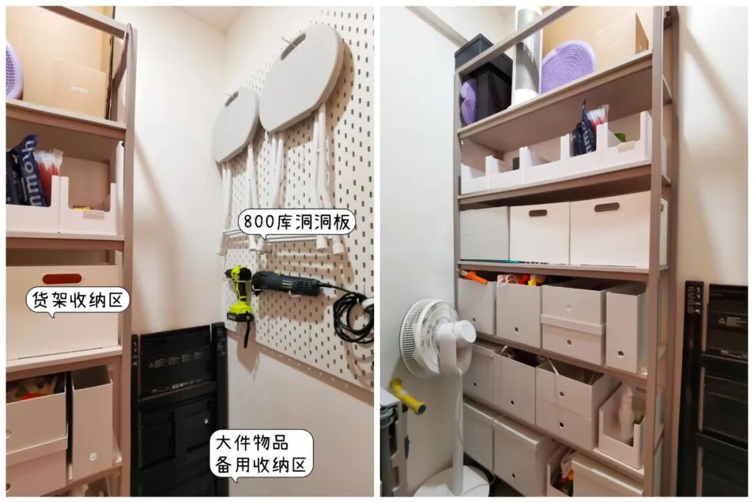 _鞋柜“正退出”中国家庭？看看年轻人家里的设计，那叫一个高级_鞋柜“正退出”中国家庭？看看年轻人家里的设计，那叫一个高级