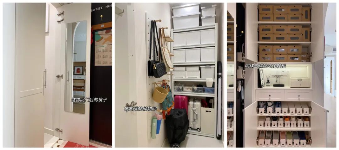 鞋柜“正退出”中国家庭？看看年轻人家里的设计，那叫一个高级__鞋柜“正退出”中国家庭？看看年轻人家里的设计，那叫一个高级