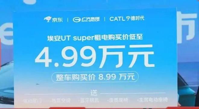 京东拍卖几块钱手机_京东拍卖1元的东西是真的吗_