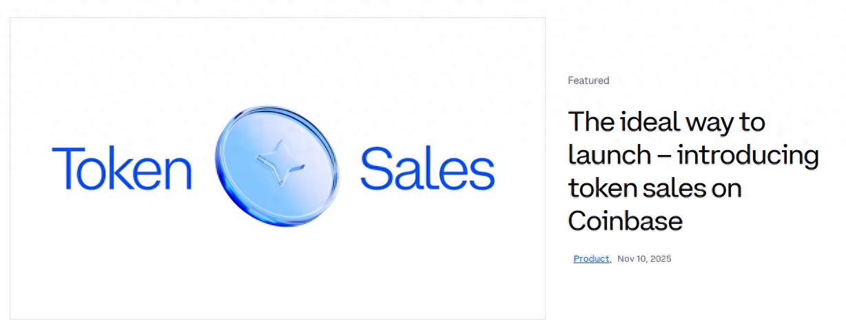 Coinbase新平台欲重塑代币发行规则:散户优先 巨鲸靠边__Coinbase新平台欲重塑代币发行规则:散户优先 巨鲸靠边