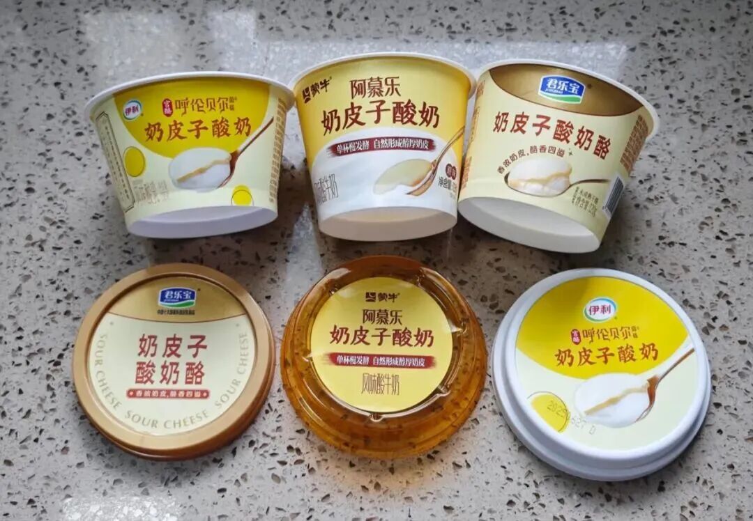 从5块到98块,奶皮子糖葫芦成了今年最狠的“消费刺客”__从5块到98块,奶皮子糖葫芦成了今年最狠的“消费刺客”