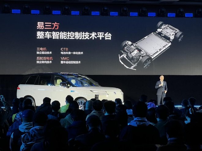 大六座安全豪华SUV 腾势N8L北京站上市