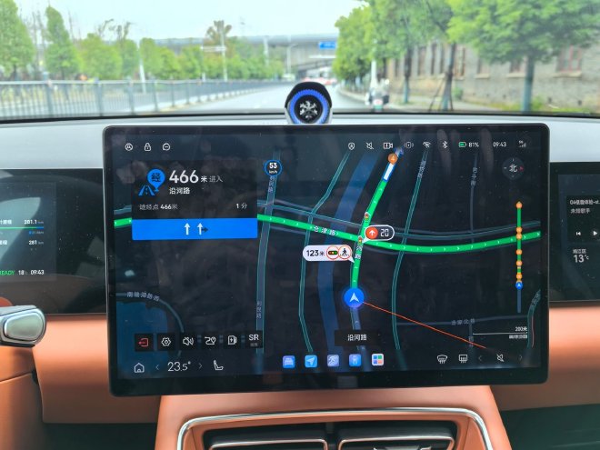 搭载地平线征程6P 抢先体验星途ET5辅助驾驶