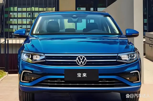 1.5L的宝来和朗逸应该选哪个?-有驾