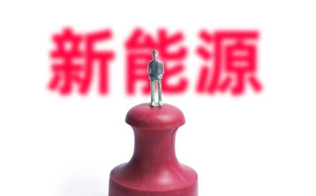 福特CEO拆解特斯拉中国电动车发现行业隐秘差距-有驾