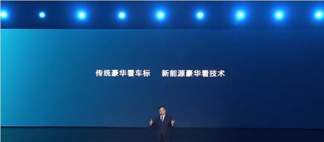 比亚迪真是一点面子都不给，看2025年前三季度全球汽车销量排名却仍在第四名，难怪众多品牌望尘莫及-有驾