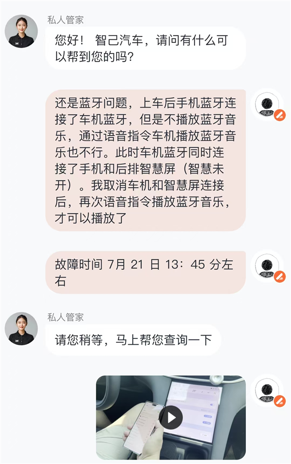 智趣洗澡_女孑洗澡时爱干那事_
