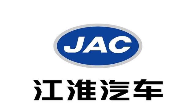 95万成交价、4个月15000台订单：江淮这台尊界S800凭什么让百万豪车市场格局生变？老司机实话告诉你门道在哪-有驾