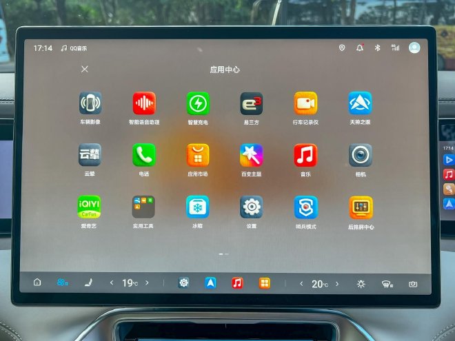 豪华大六座SUV新选 体验腾势N8L