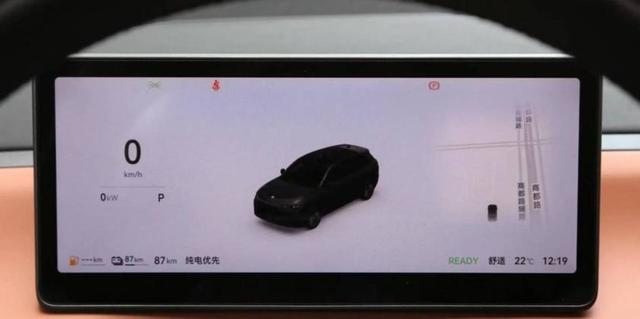 增程的好，纯电永远代替不了，早起上车才发觉电量仅剩23％，续航不足心疼，增程让你边走边充轻松应对出行需求-有驾