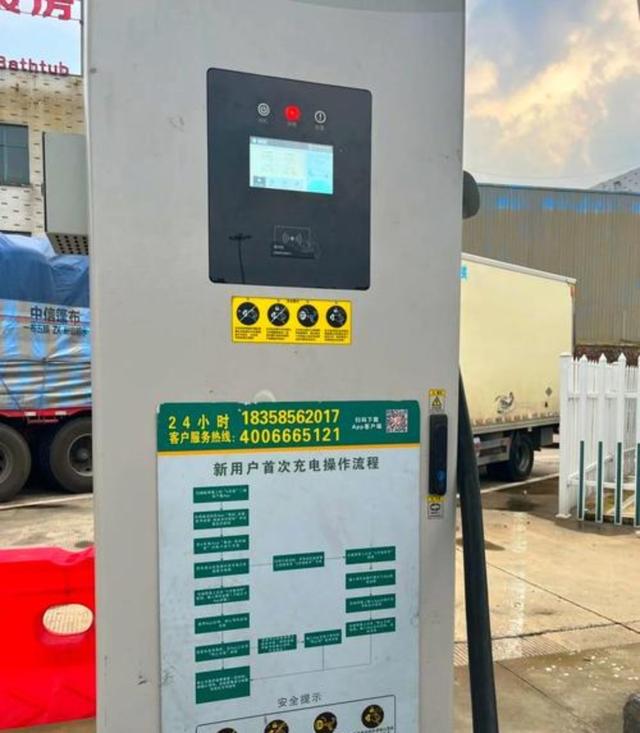 增程的好，纯电永远代替不了，早起上车才发觉电量仅剩23％，续航不足心疼，增程让你边走边充轻松应对出行需求-有驾