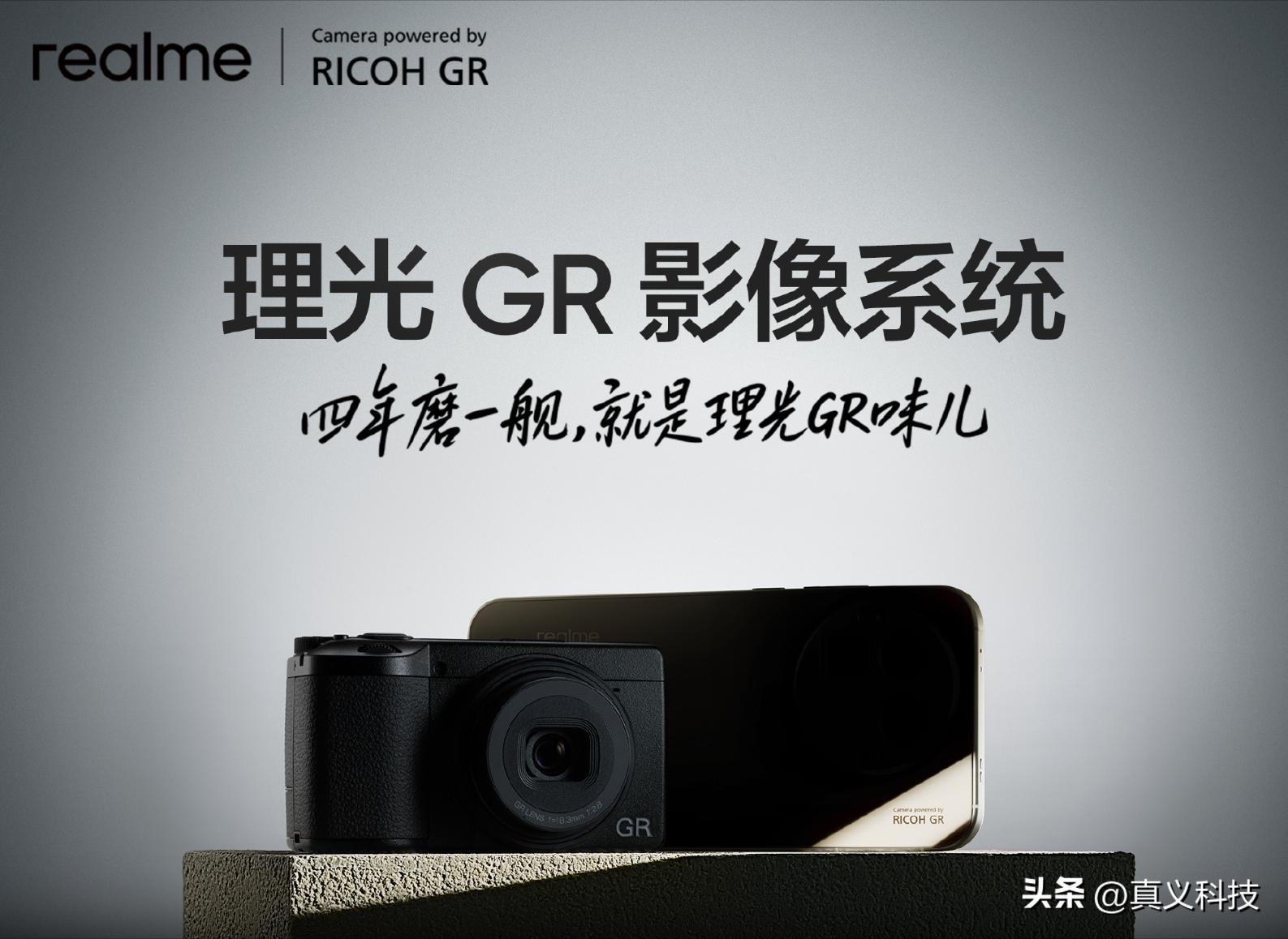 为什么一加15会变得那么拉？欧加系资源分配大调整深度解析_为什么一加15会变得那么拉？欧加系资源分配大调整深度解析_