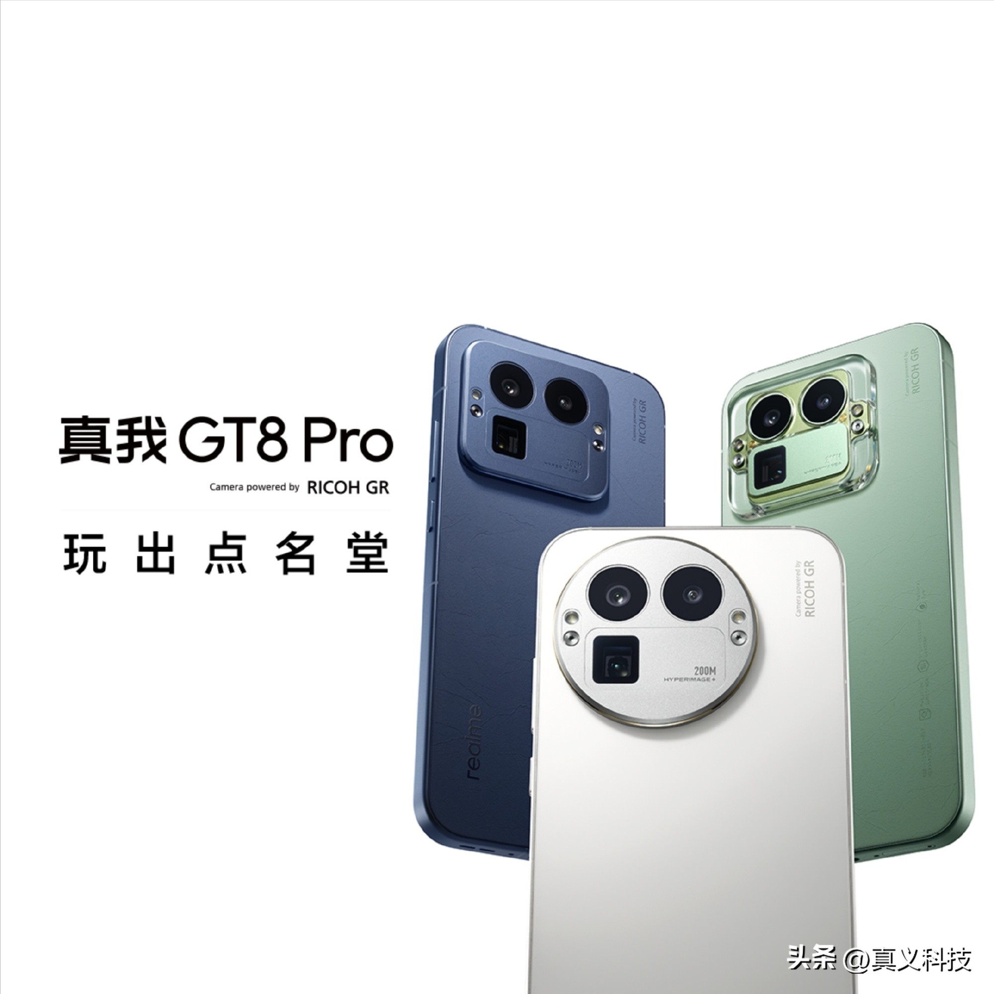 _为什么一加15会变得那么拉？欧加系资源分配大调整深度解析_为什么一加15会变得那么拉？欧加系资源分配大调整深度解析