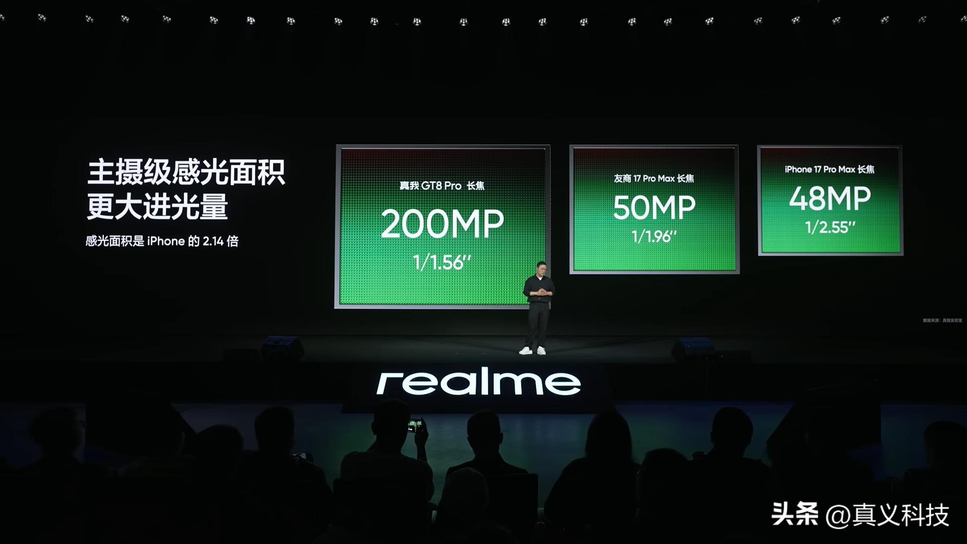 一加13竟成了巅峰？细数“一减15”的所有阉割点，简直触目惊心！__一加13竟成了巅峰？细数“一减15”的所有阉割点，简直触目惊心！