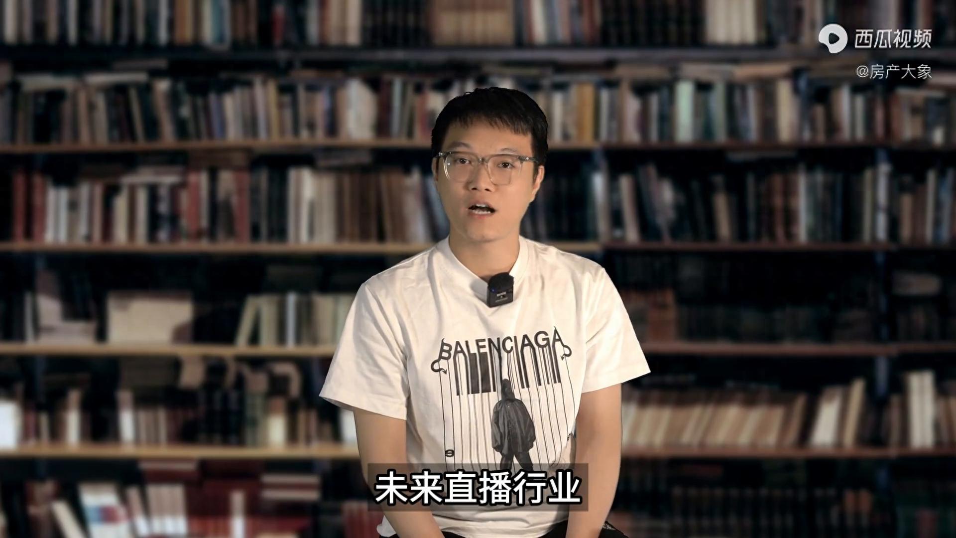 一哥带货直播__快手带货一哥是谁