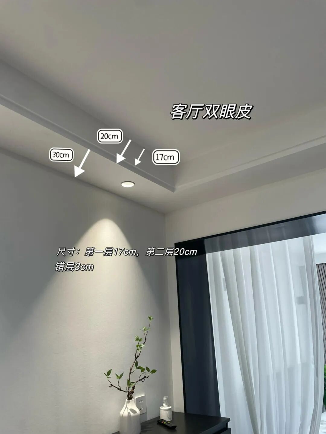 吊顶双眼皮怎么做好看__吊顶双眼皮吊顶