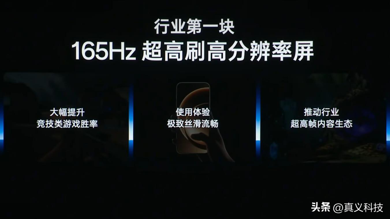 真我vs__真我与真我的相遇