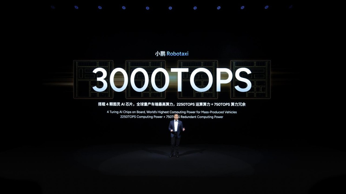 宿命契约宝具进阶数据__科技方阵展示