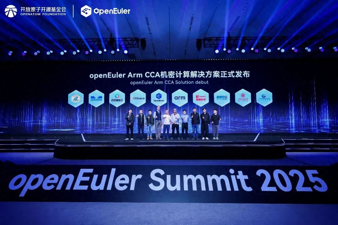 open欧拉系统__欧拉操作系统发布会直播