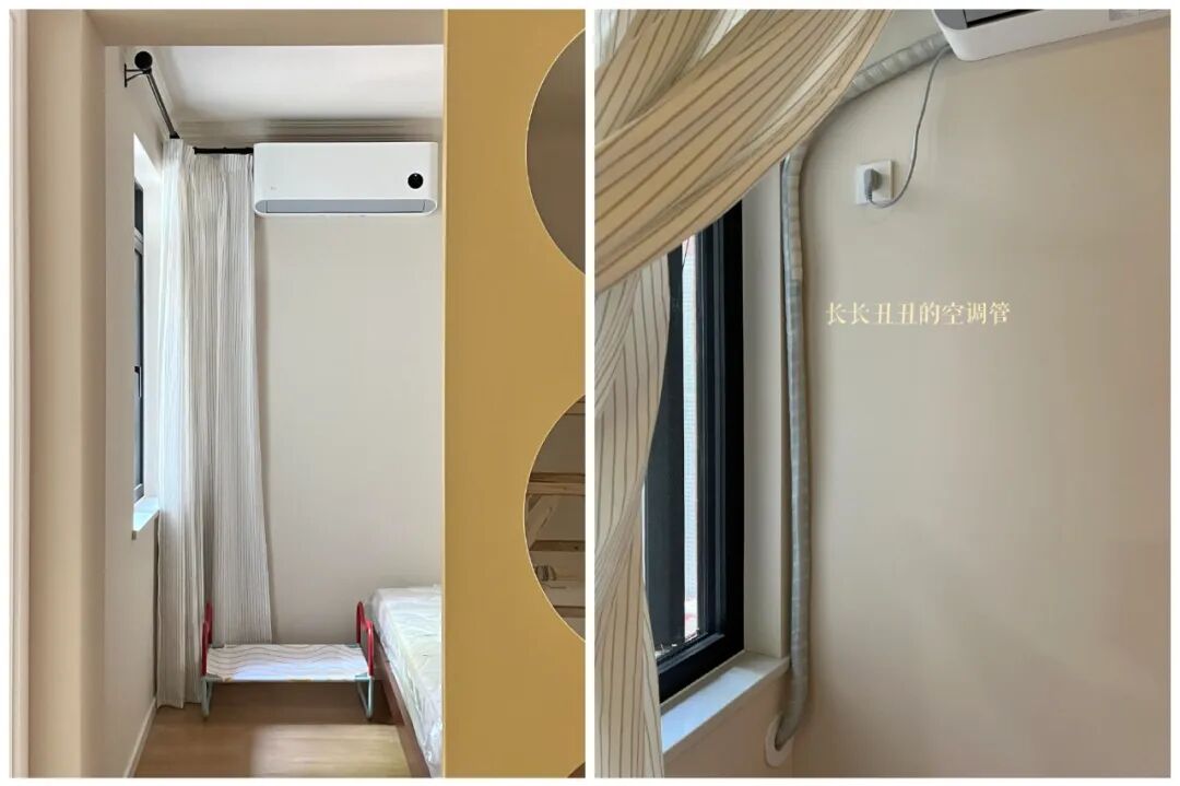_空调管子太丑怎么办？看了网友家的做法后，发现全是绝妙点子_空调管子太丑怎么办？看了网友家的做法后，发现全是绝妙点子