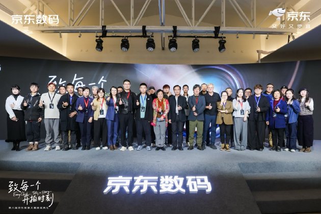 _佳能影像京东自营_京东摄影器材