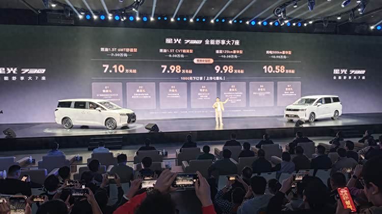 2016新款宝骏730售价_星光价格怎么样_