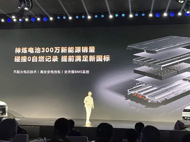 星光价格怎么样__2016新款宝骏730售价