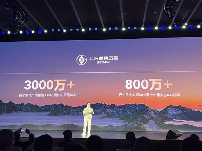 2016新款宝骏730售价_星光价格怎么样_