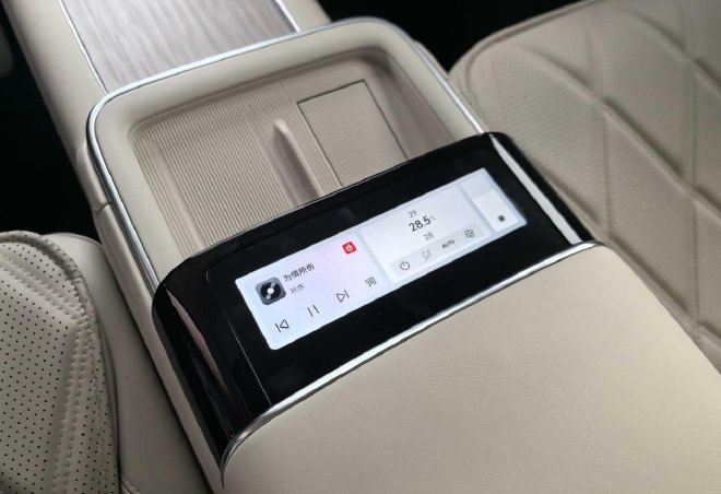 超级置换抢购价17.19万元起 风云A9L光辉(四驱)全球上市