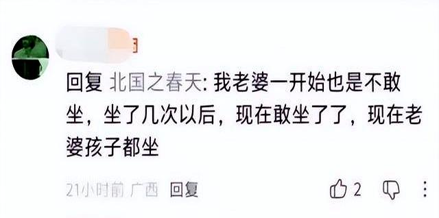 嫌命太硬?车主后备箱加75度电池,续航破千,还说家人无异议-有驾