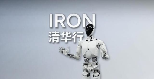 小鹏机器人猫步走红！全网盛赞腿技惊人，致命缺陷竟隐藏在暗处-有驾