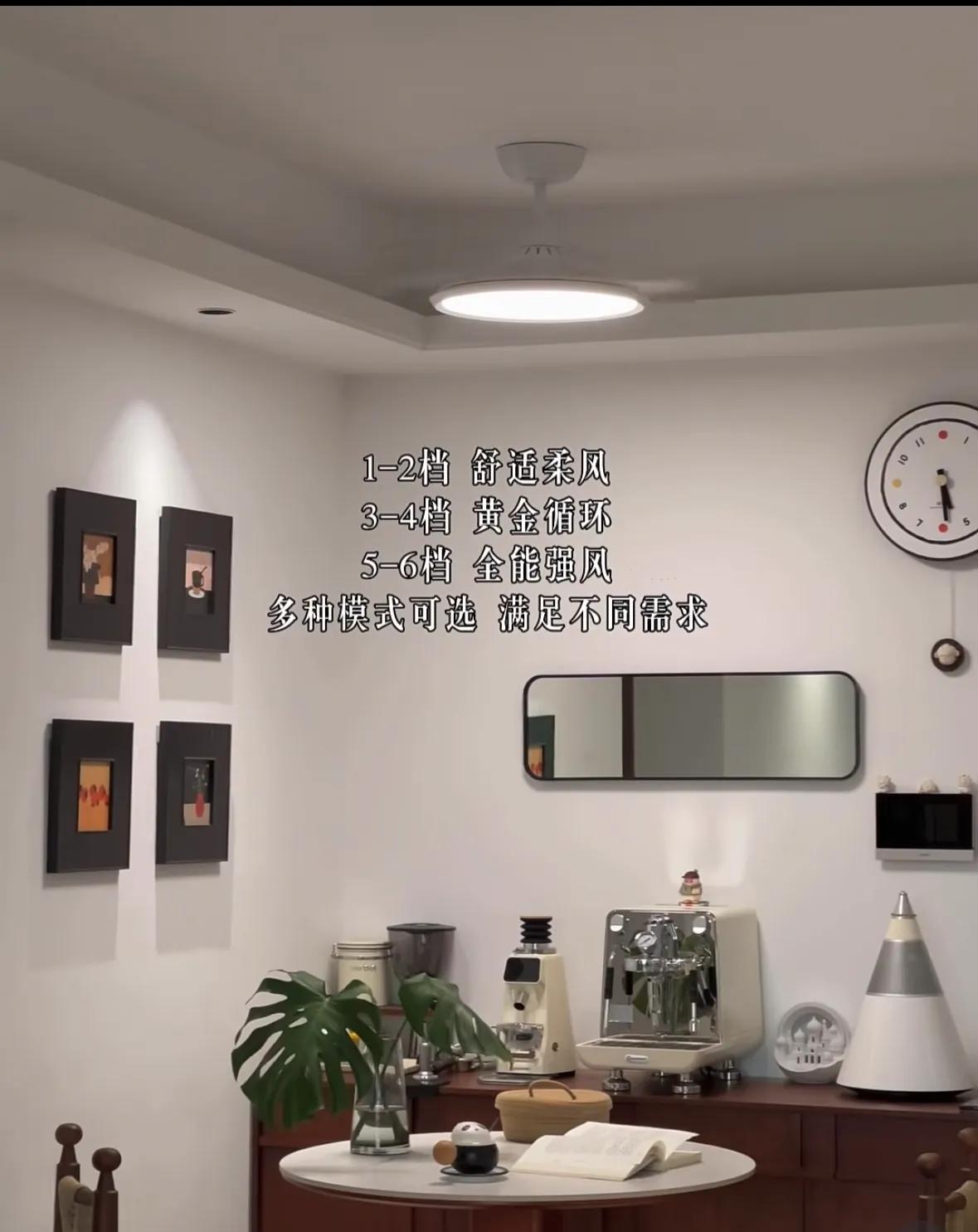 _新房装修灯具_新房子装灯和开关需要多久